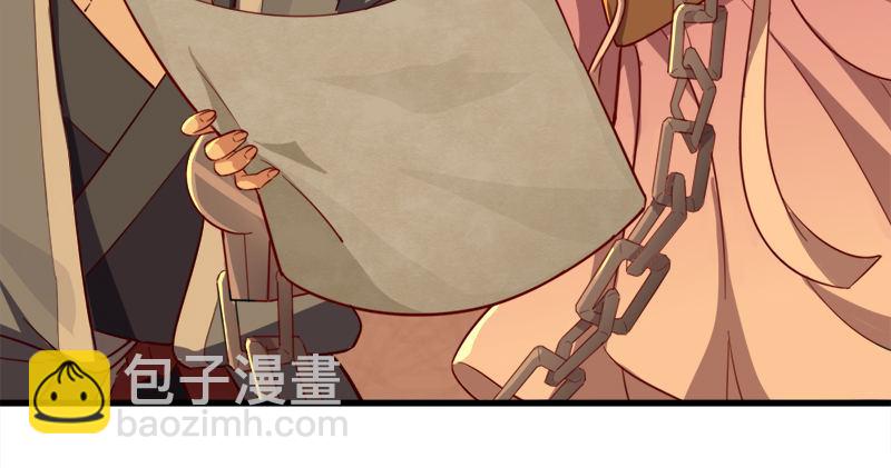第八十九话 与子共穴相扶将44