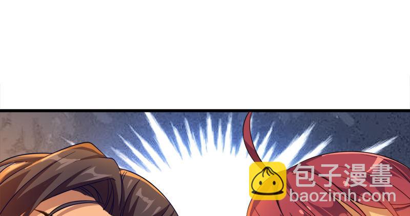 第八十九话 与子共穴相扶将48