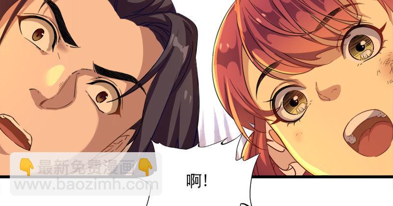 第八十九话 与子共穴相扶将49