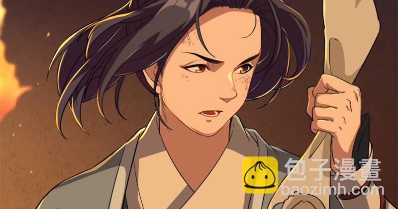 第八十九话 与子共穴相扶将66