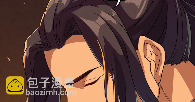 第八十九话 与子共穴相扶将76