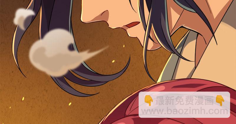 第八十九话 与子共穴相扶将77