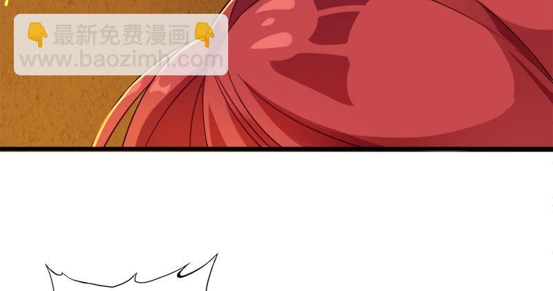 第八十九话 与子共穴相扶将78