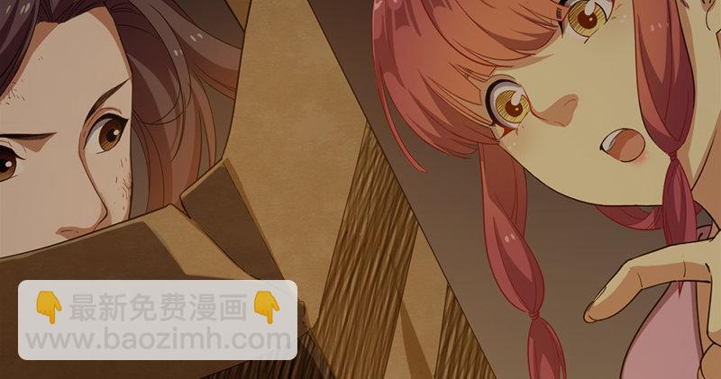第八十九话 与子共穴相扶将82