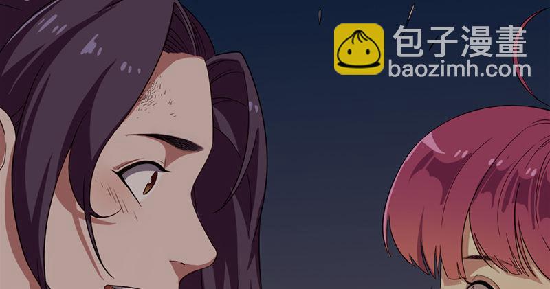 第八十九话 与子共穴相扶将89