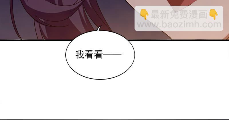 第八十九话 与子共穴相扶将93