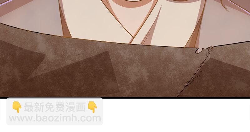 第八十九话 与子共穴相扶将99