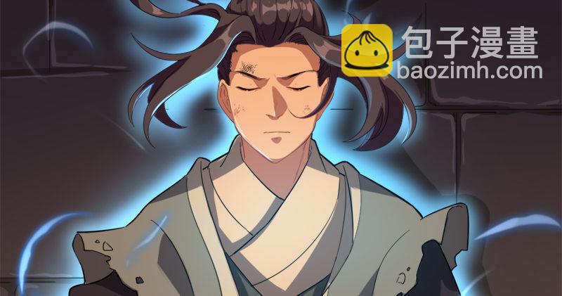 第九十话 乾坤大挪移32