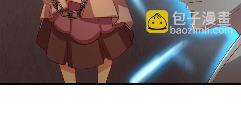 第九十话 乾坤大挪移38