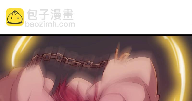 第九十话 乾坤大挪移67