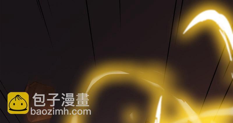 第九十话 乾坤大挪移76