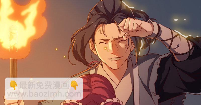 第九十话 乾坤大挪移86