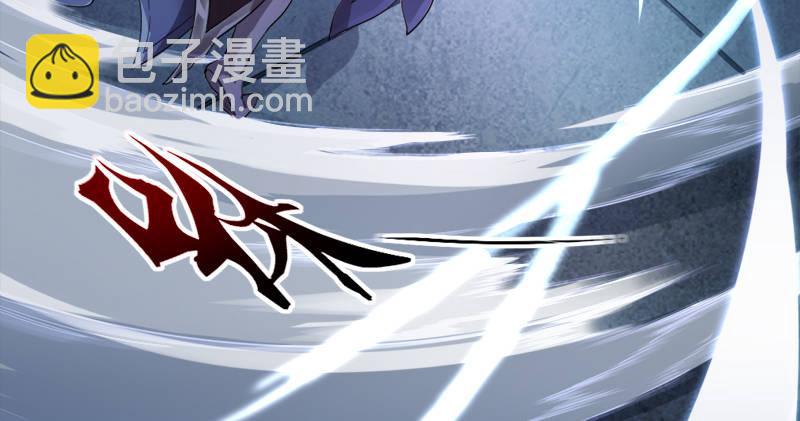 第九十二话 力敌武当14