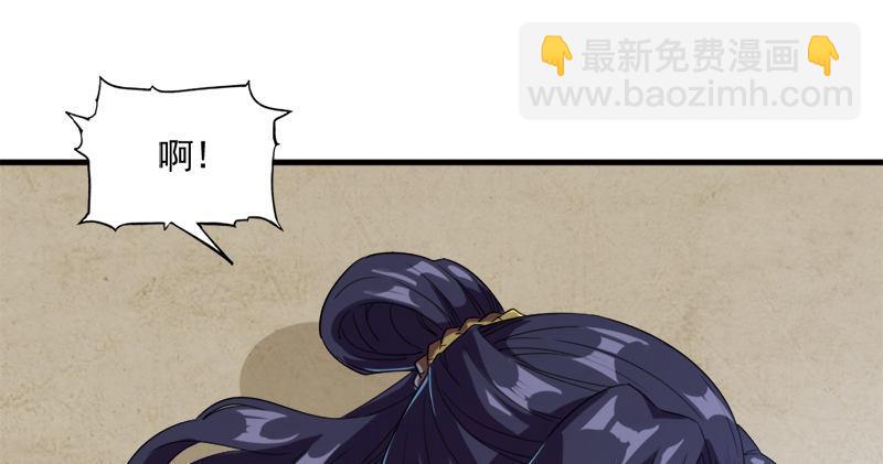 第九十二话 力敌武当20
