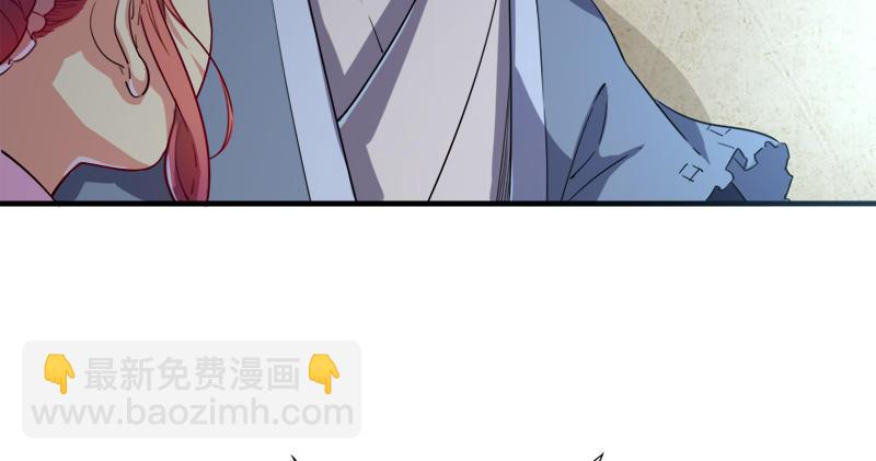第九十二话 力敌武当22