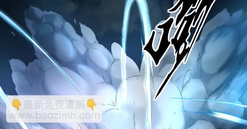 第九十二话 力敌武当36