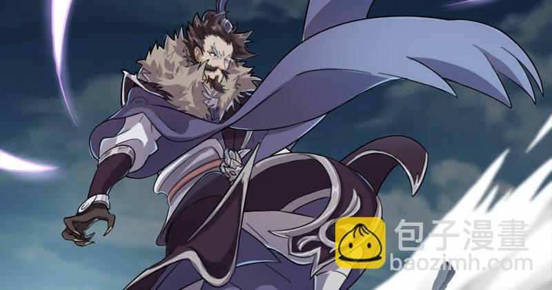 第九十二话 力敌武当42