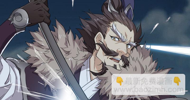 第九十二话 力敌武当82