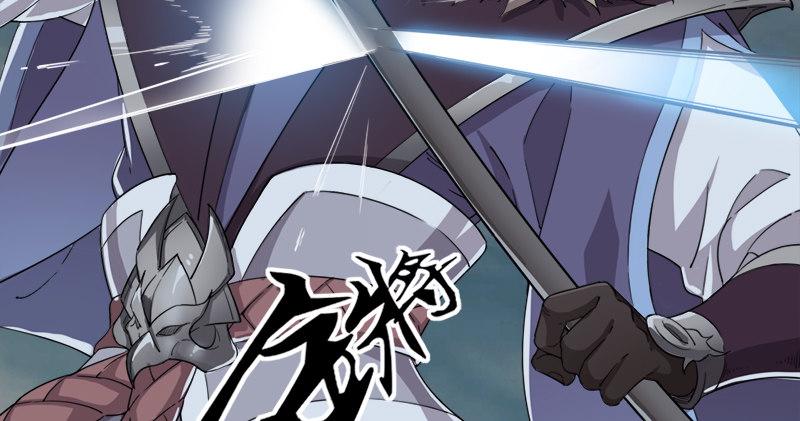 第九十二话 力敌武当83