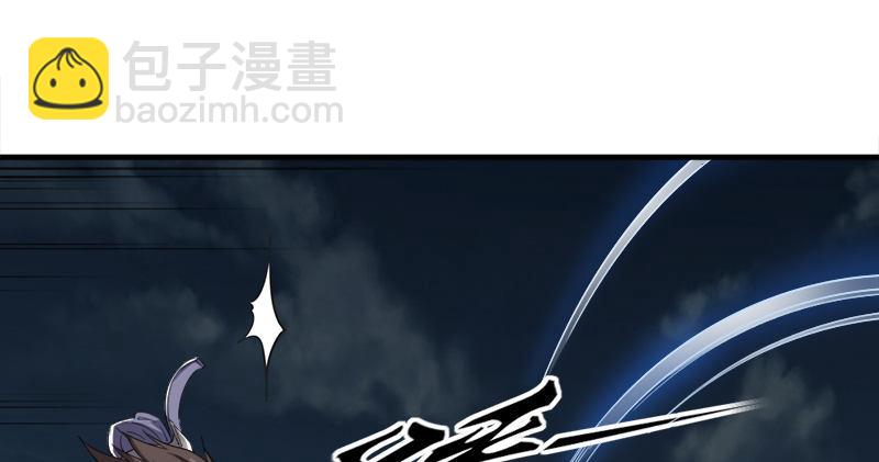 第九十三话 护教法王殷天正104