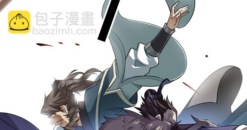 第九十三话 护教法王殷天正13