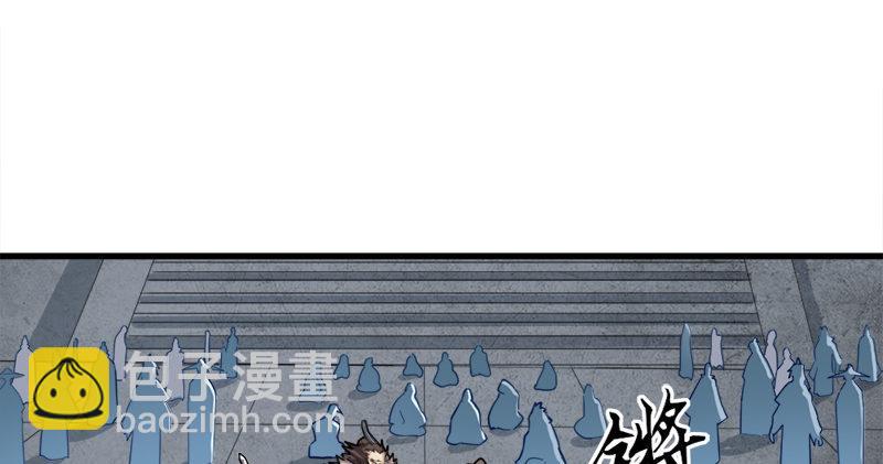第九十三话 护教法王殷天正24