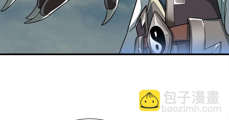 第九十三话 护教法王殷天正36