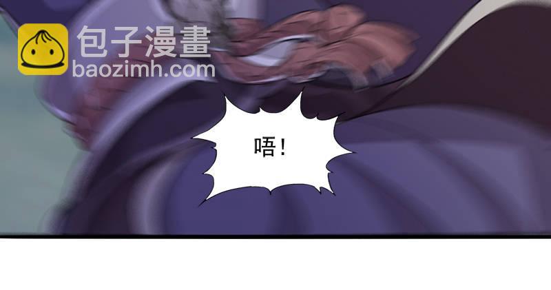 第九十三话 护教法王殷天正4