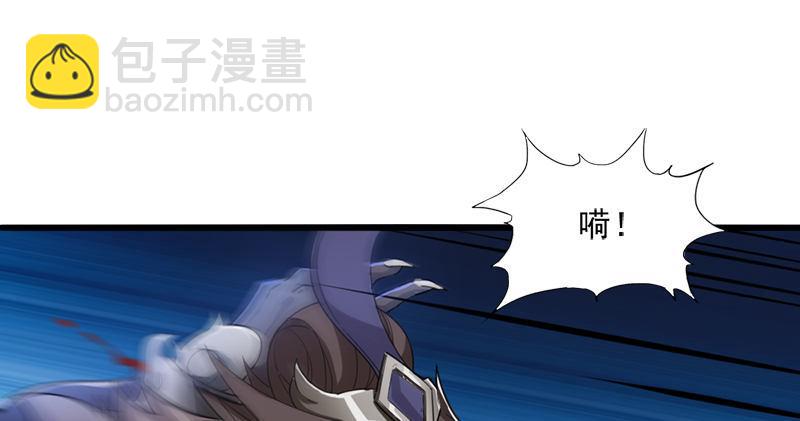 第九十三话 护教法王殷天正5