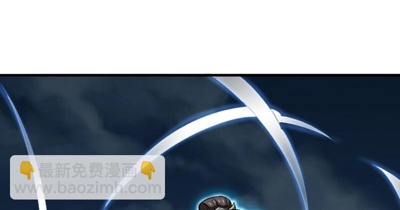 第九十四话 趁人之危1