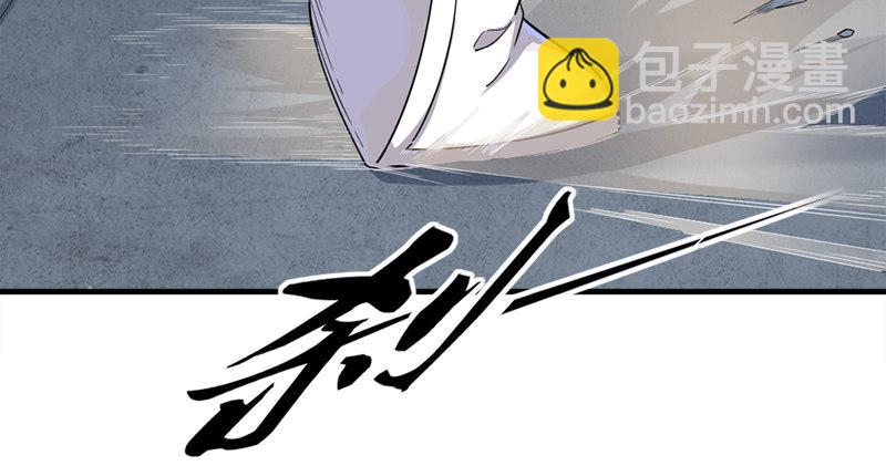 第九十四话 趁人之危101