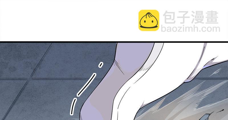 第九十四话 趁人之危104