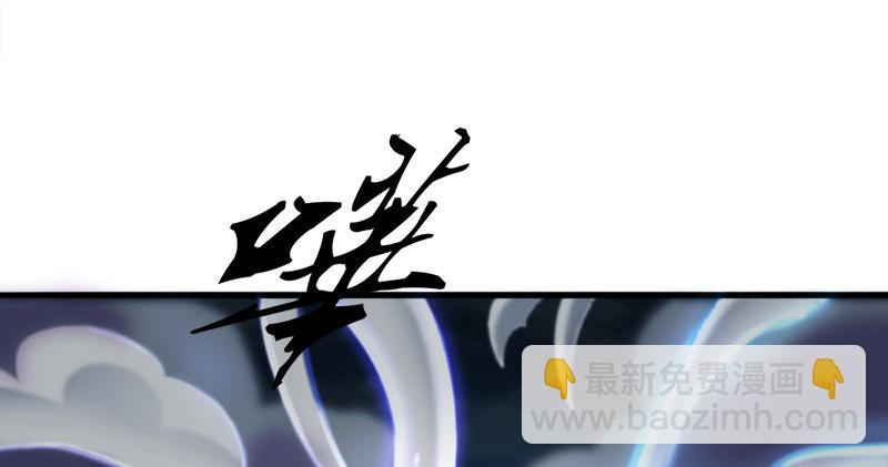 第九十四话 趁人之危12