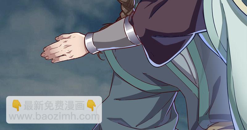 第九十四话 趁人之危121
