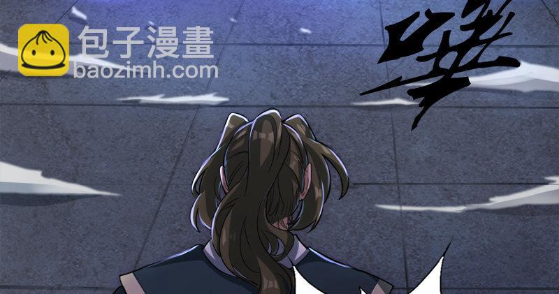 第九十四话 趁人之危14