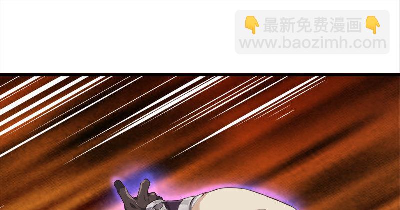 第九十四话 趁人之危20