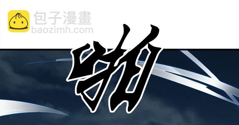 第九十四话 趁人之危27