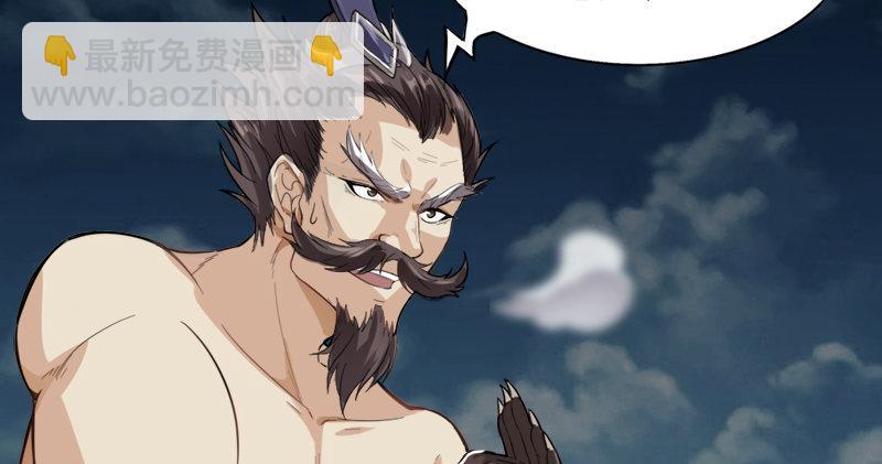 第九十四话 趁人之危33