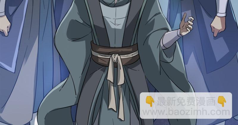 第九十四话 趁人之危41