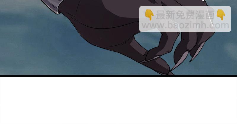 第九十四话 趁人之危61