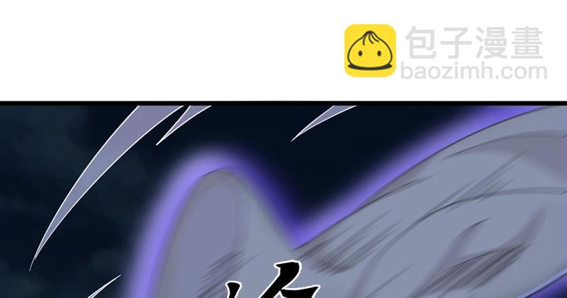 第九十四话 趁人之危62