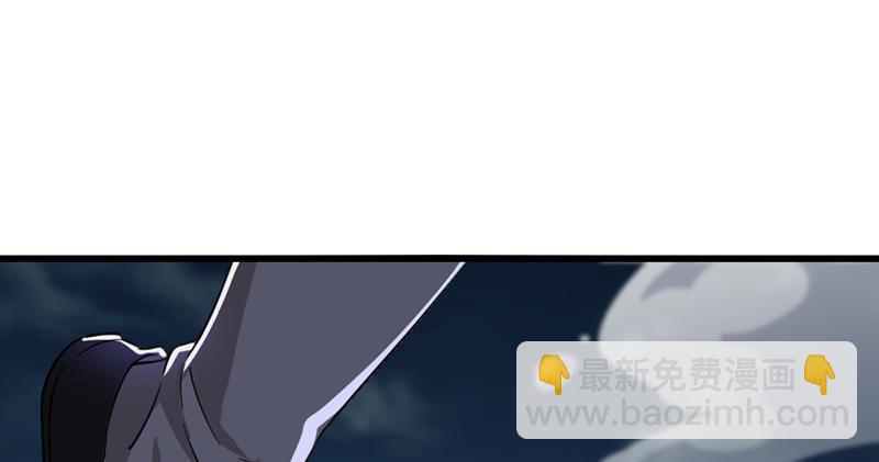 第九十四话 趁人之危66