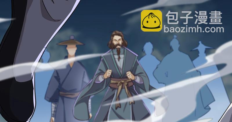 第九十四话 趁人之危67