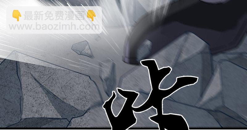 第九十四话 趁人之危74
