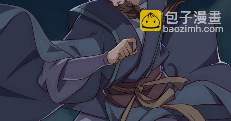 第九十四话 趁人之危77