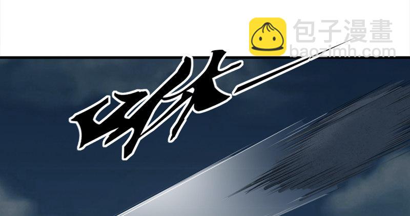 第九十四话 趁人之危84