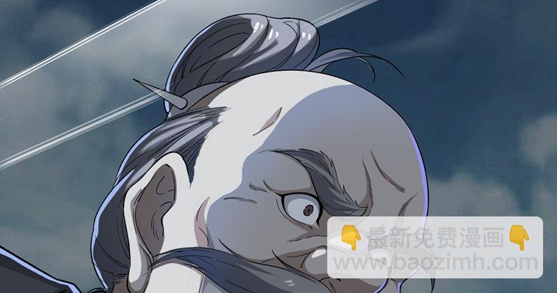 第九十四话 趁人之危85