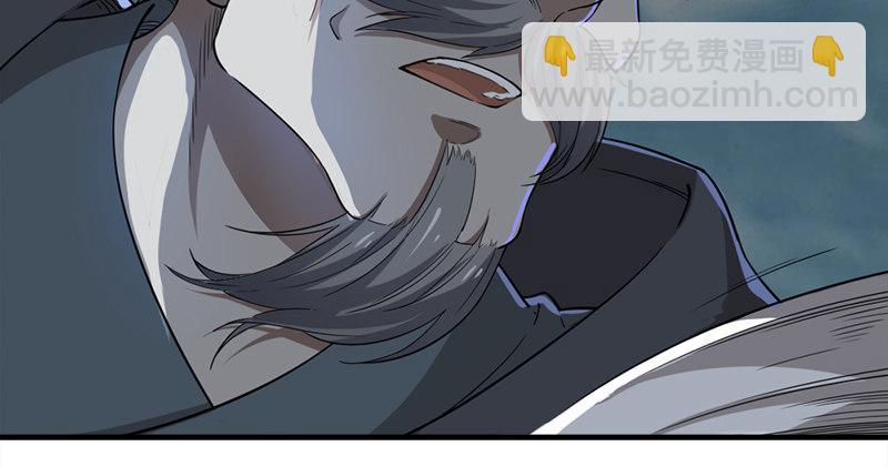 第九十四话 趁人之危86