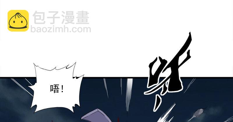 第九十四话 趁人之危87