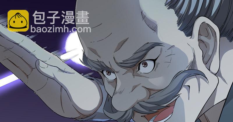 第九十四话 趁人之危92